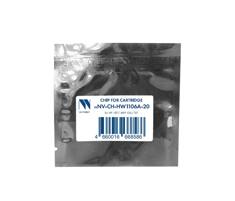 NV-CH-HW1106A-20