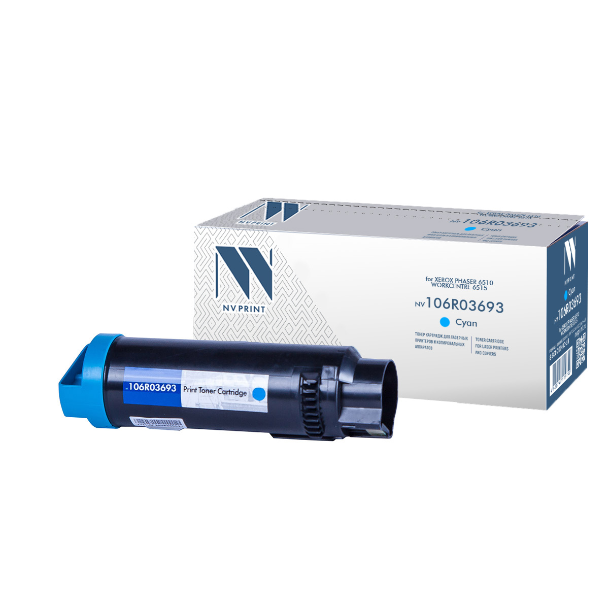 NV-106R03693C