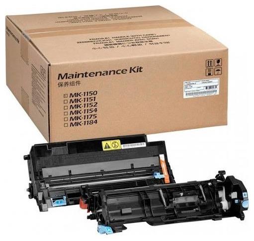 NV-MK-1150-RE