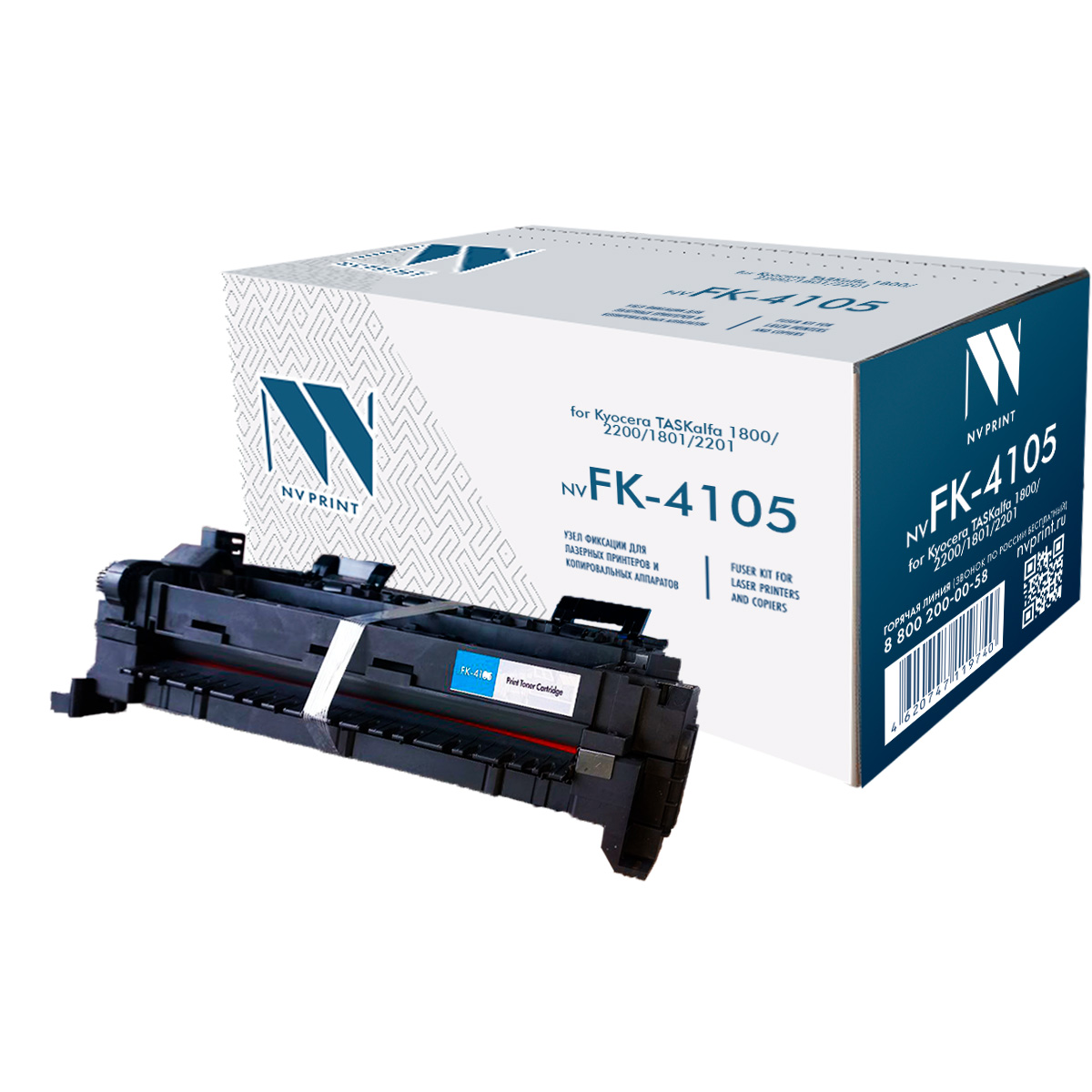 NV-FK-4105