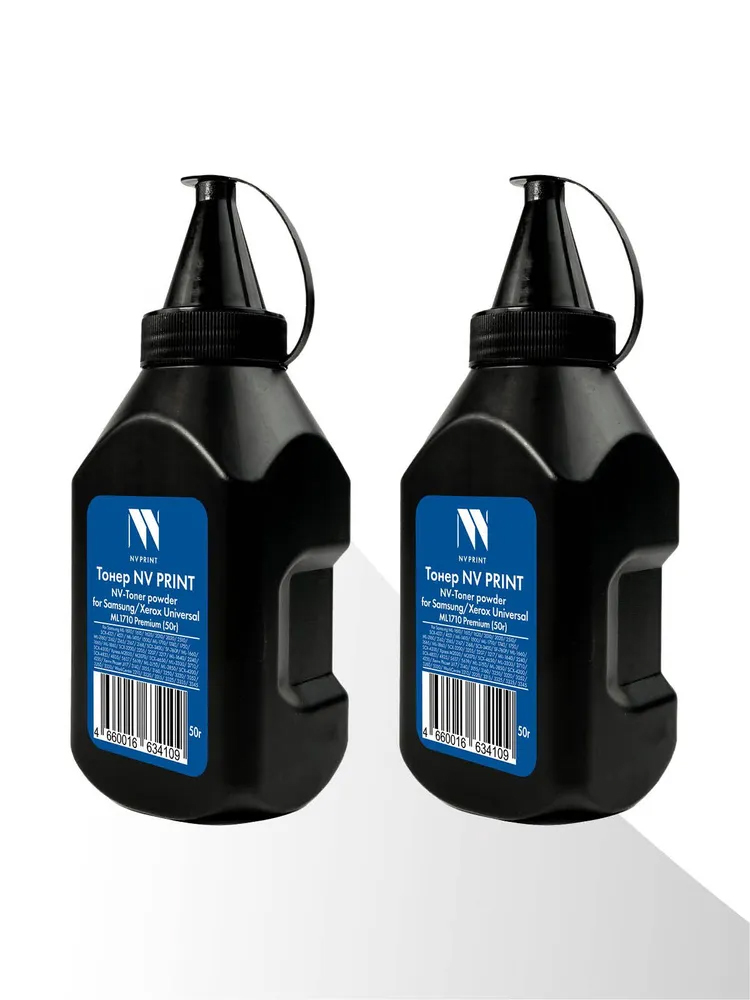 NV-S/X-UNIV-PR-50G/2