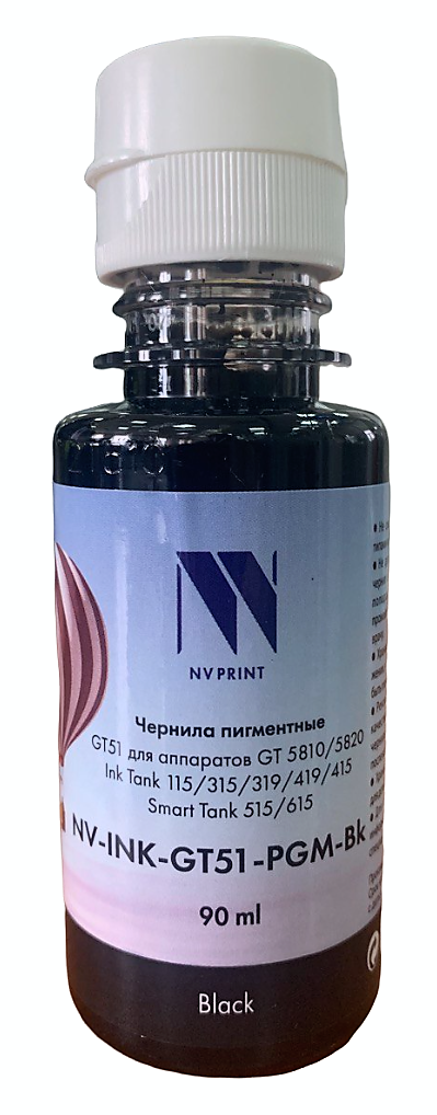 NV-INK-GT51-PGM-Bk