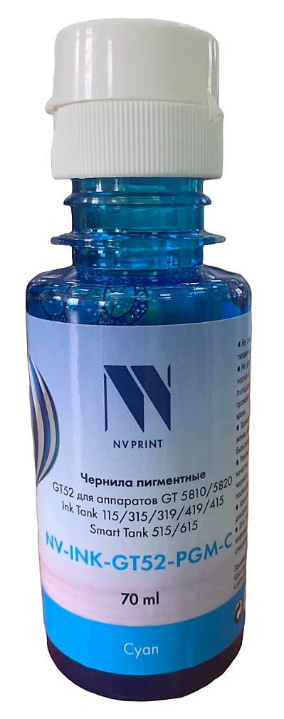 NV-INK-GT52-PGM-C