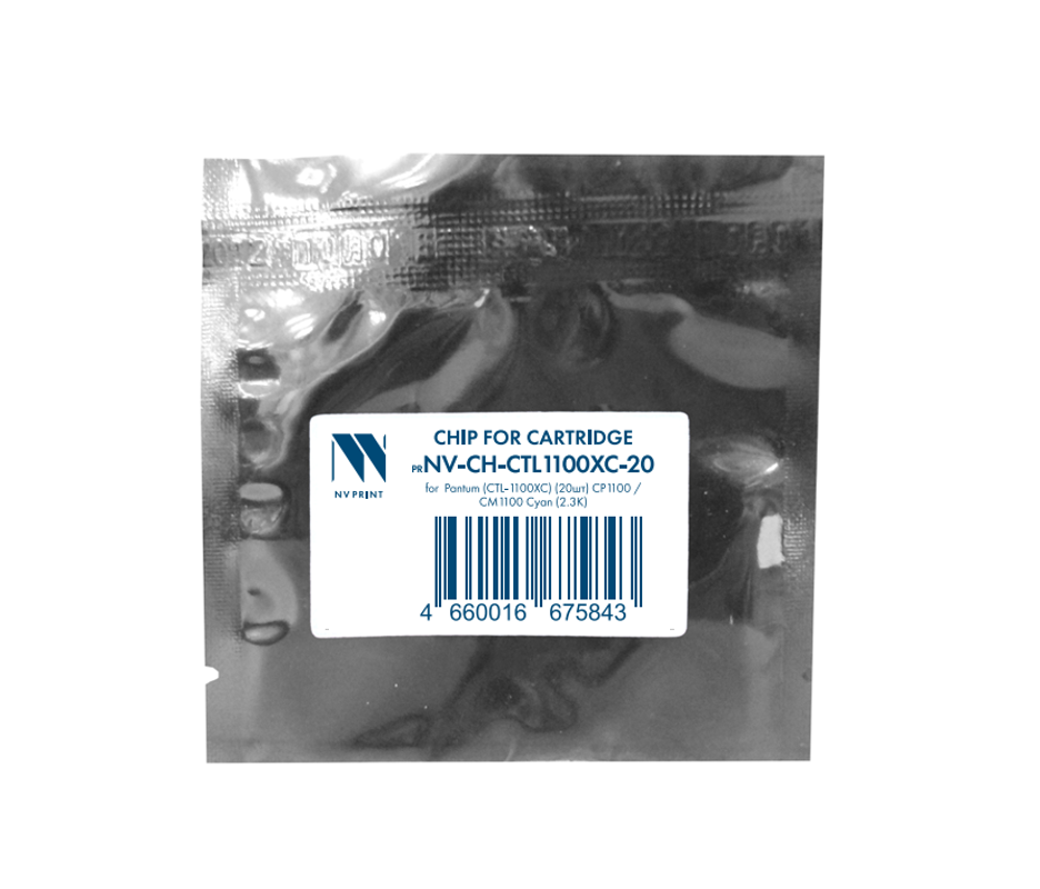 NV-CH-CTL1100XC-20