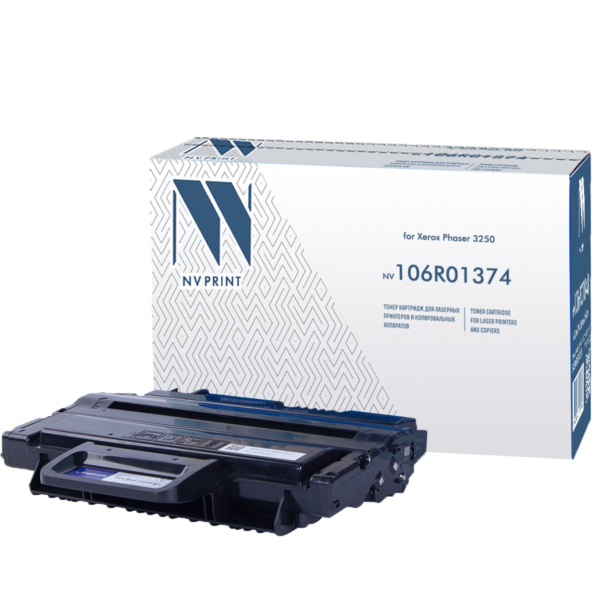 NV-106R01374