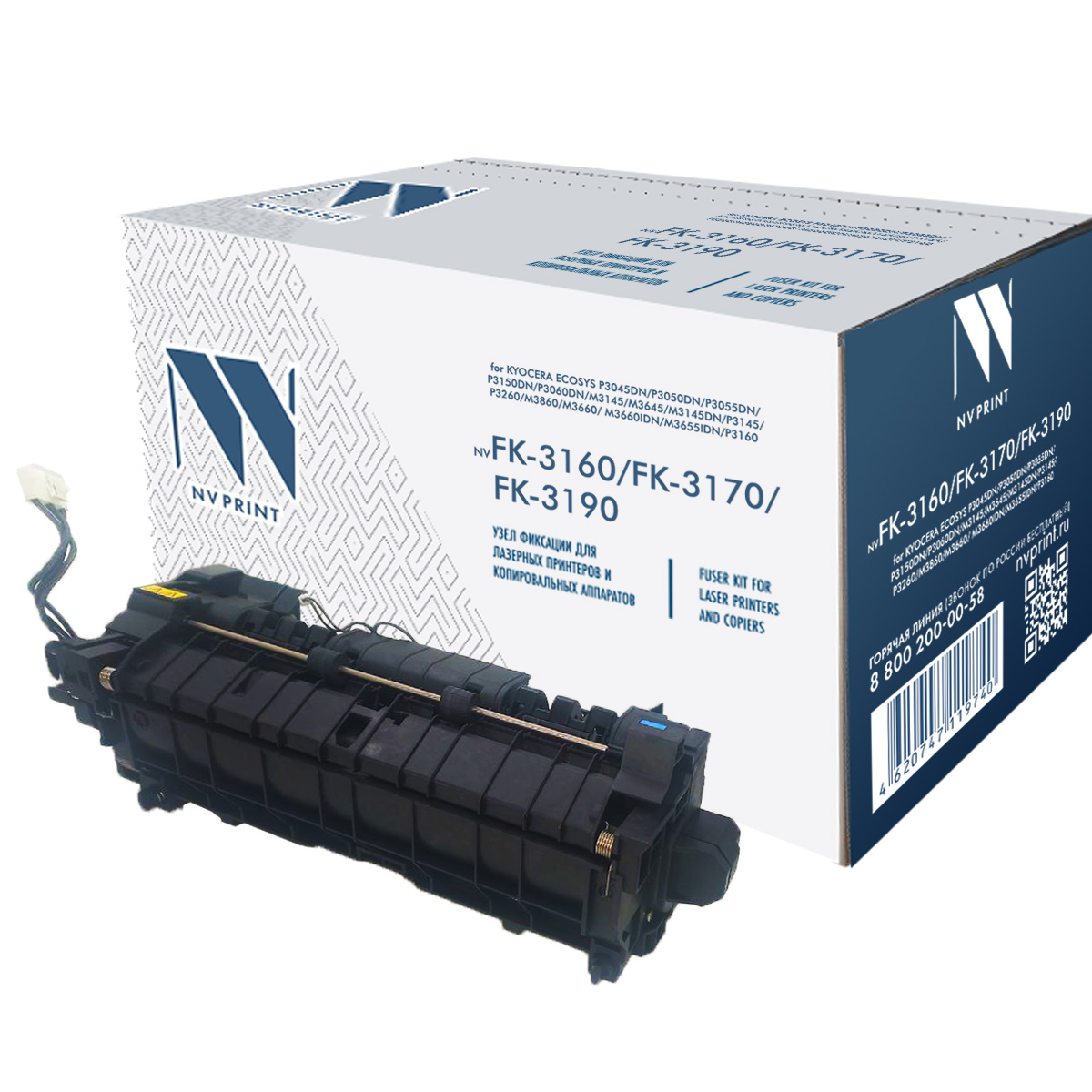 NV-FK-3160/3170/3190