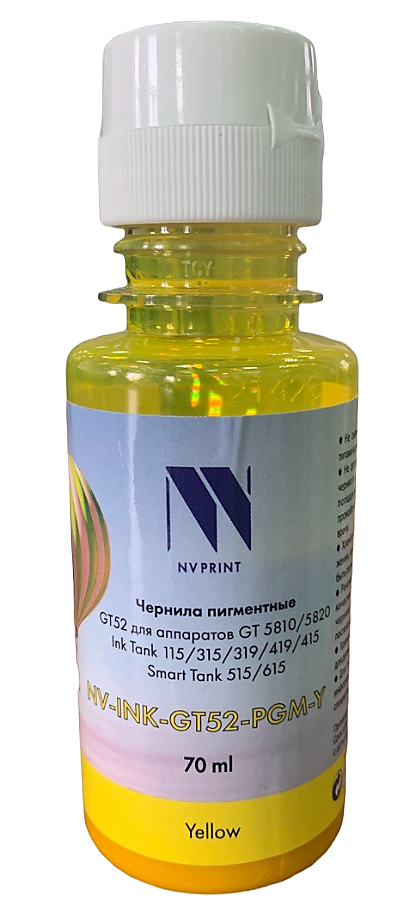 NV-INK-GT52-PGM-Y