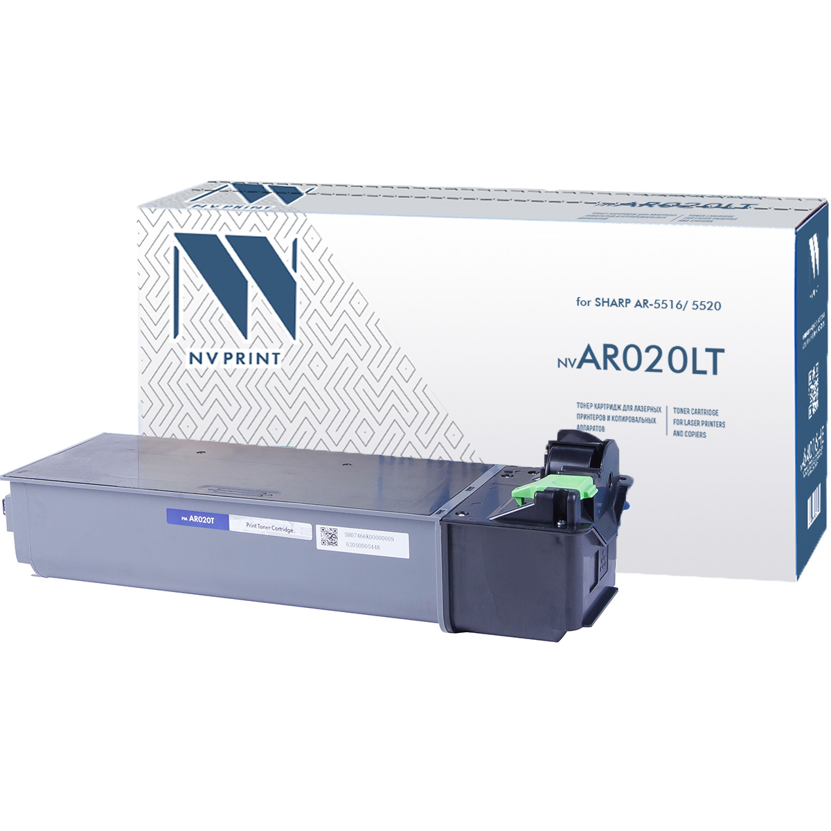 NV-AR020LT