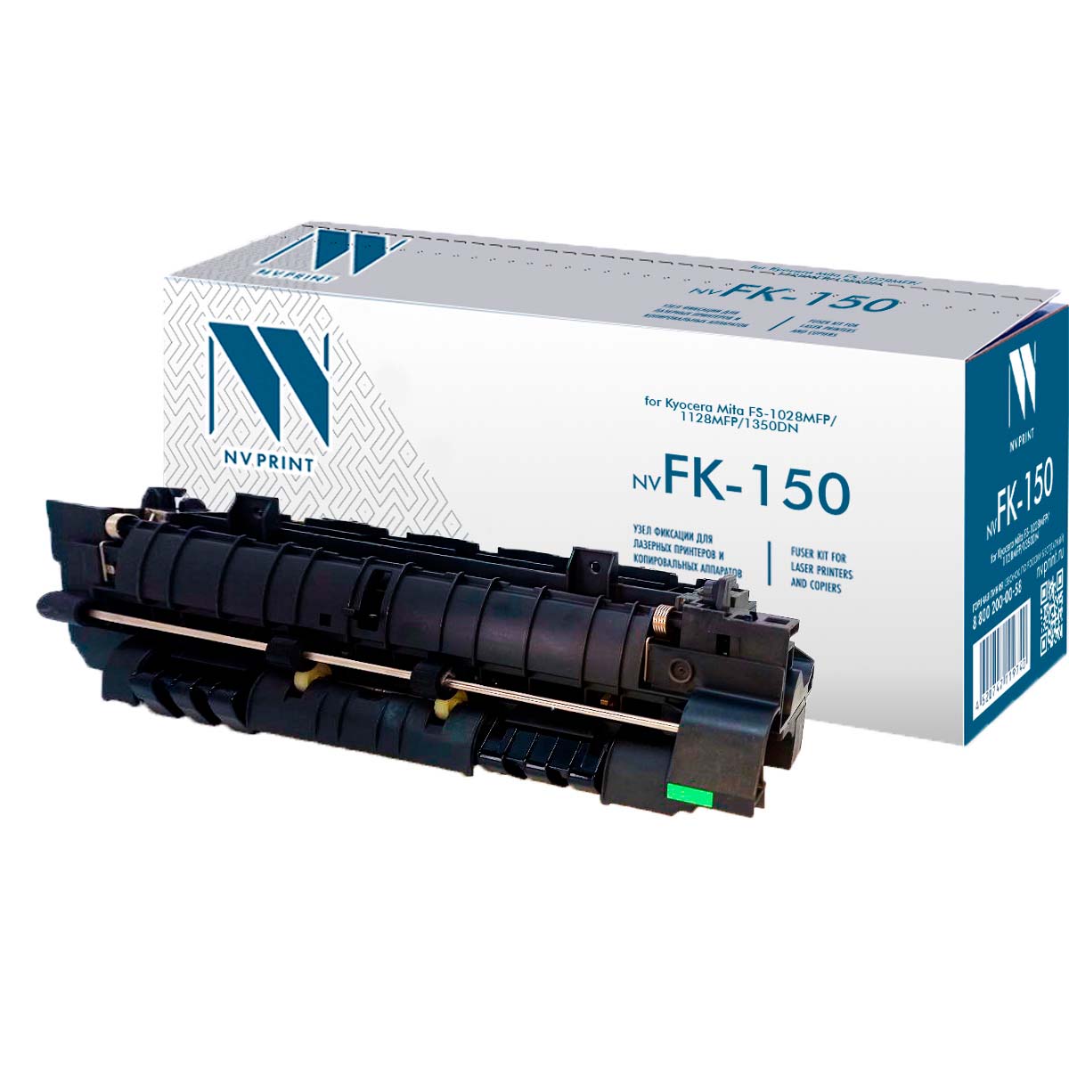NV-FK-150