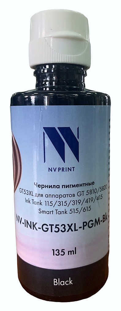 NV-INK-GT53XL-PGM-Bk
