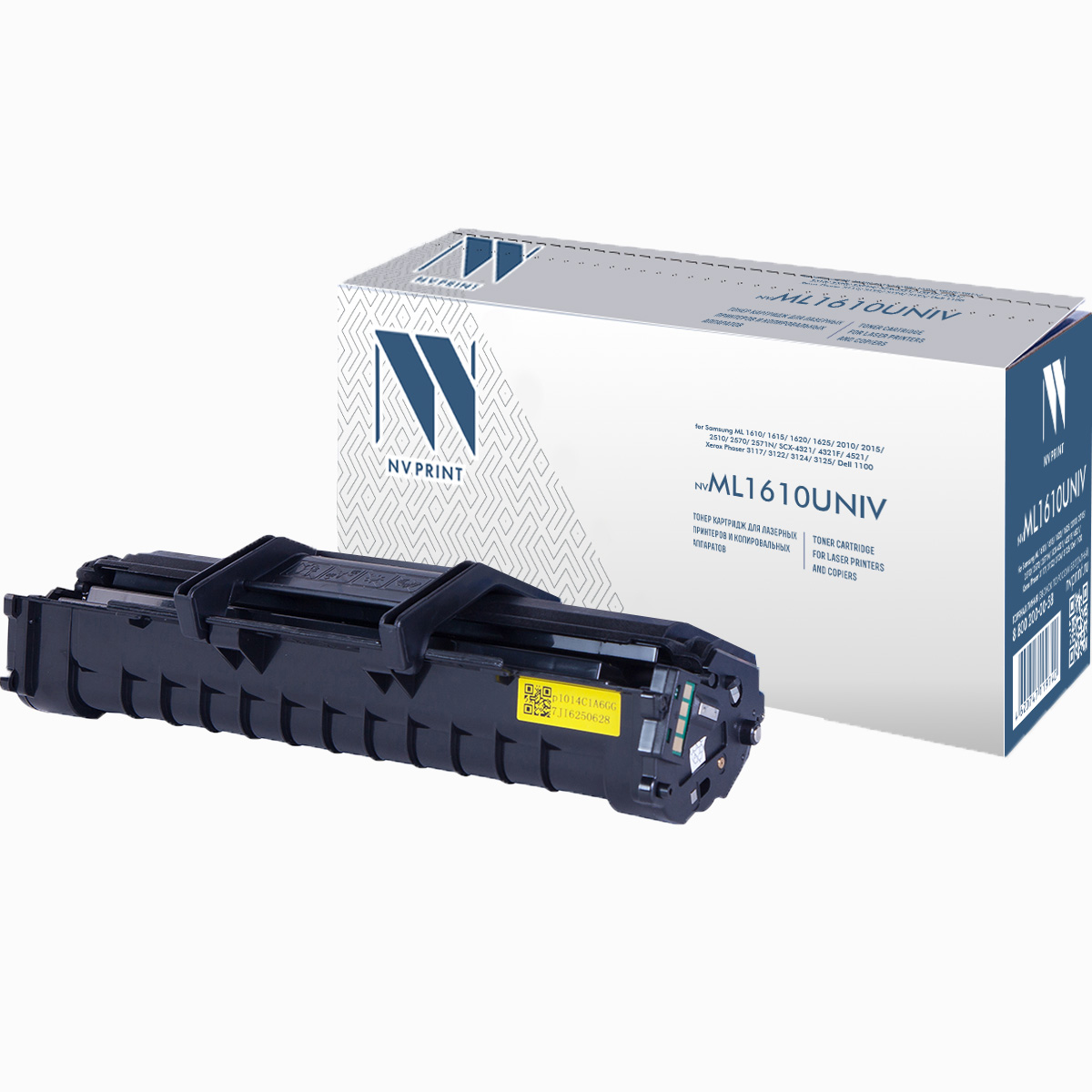 NV-ML1610UNIV