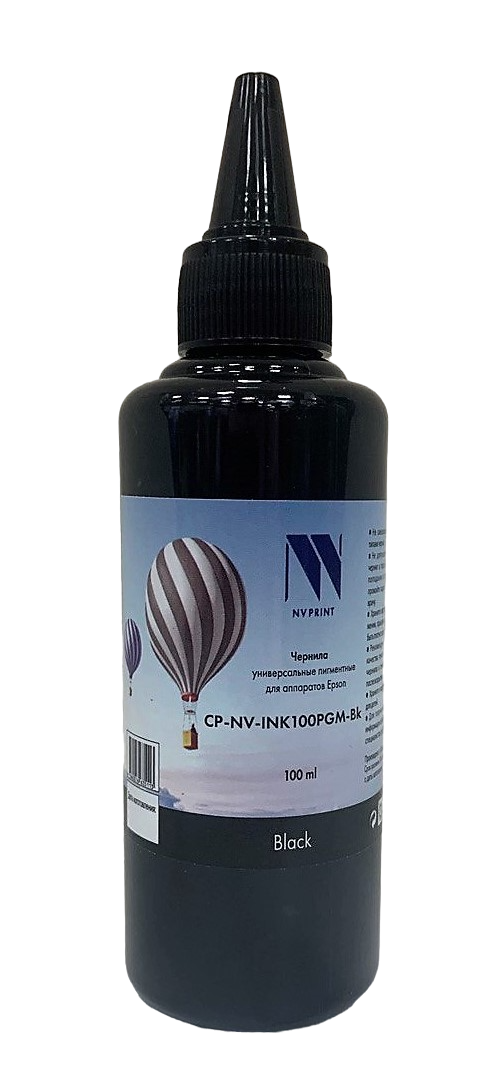 NV-INK100PGM-Bk