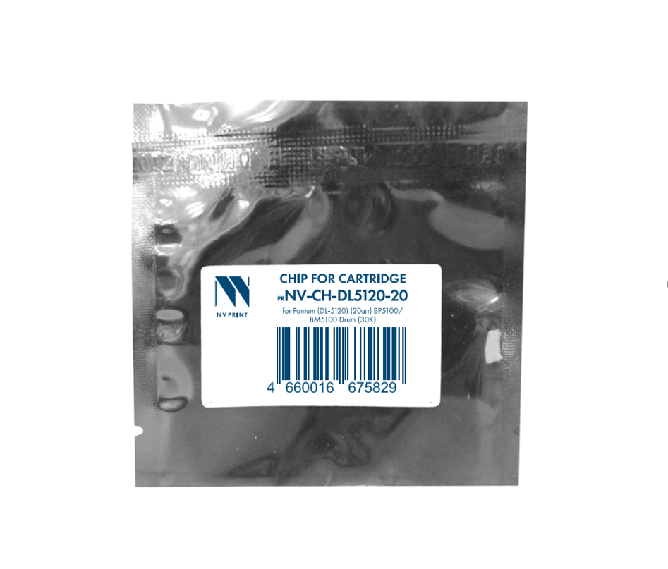 NV-CH-DL5120-20