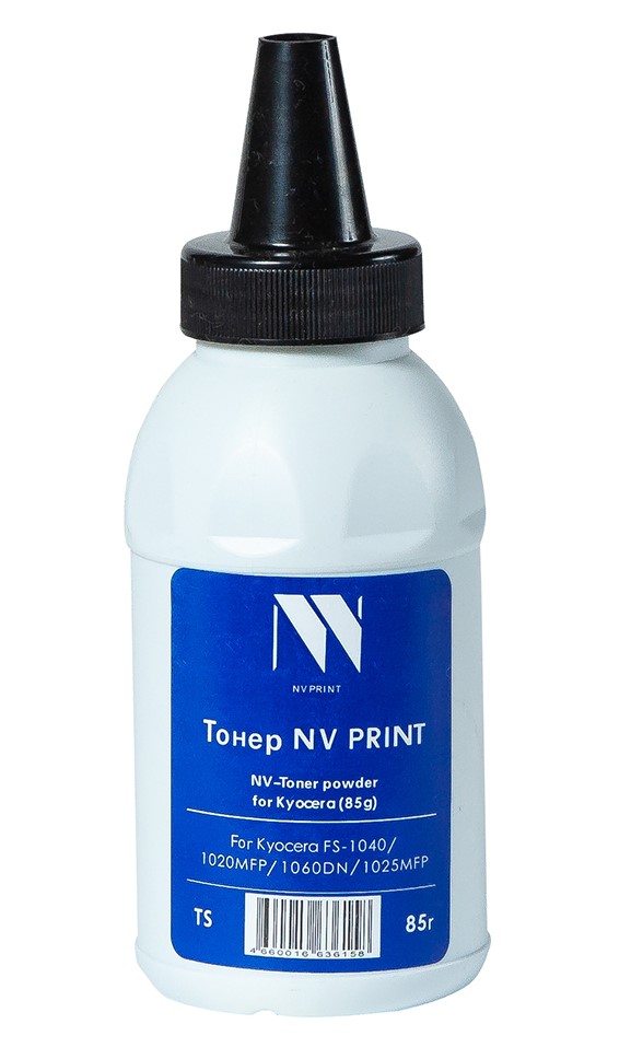 NV-Kyocera(85G)