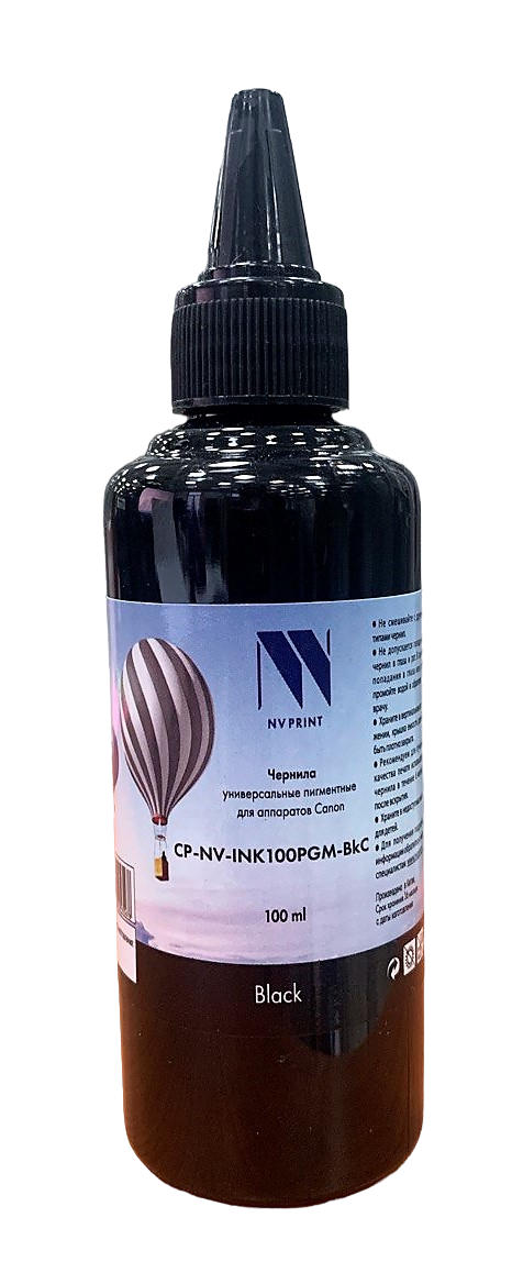 NV-INK100PGM-BkC