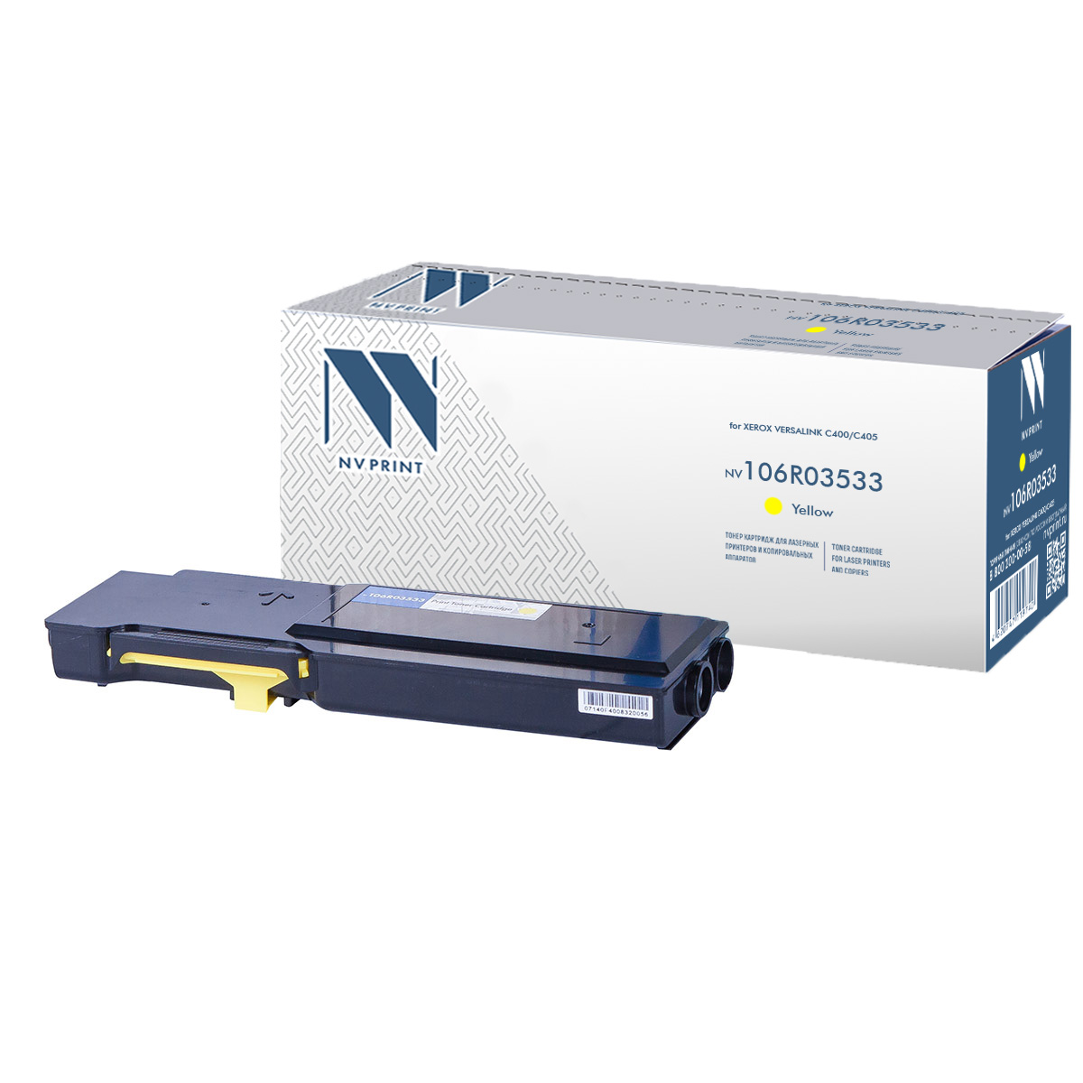 NV-106R03533Y