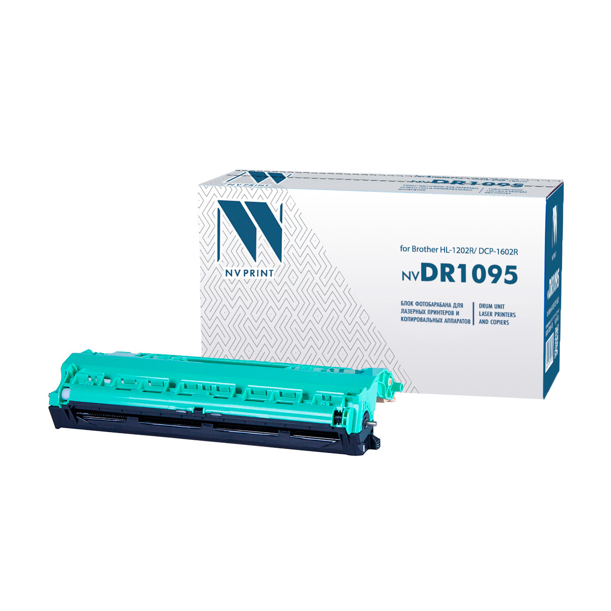 NV-DR1095