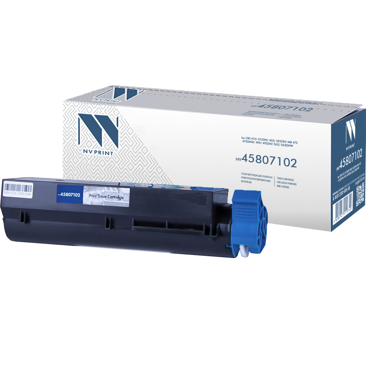 NV-45807102