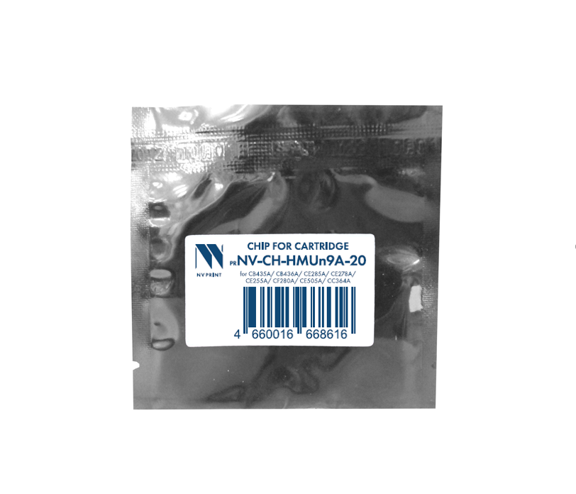 NV-CH-HMUn9A-20