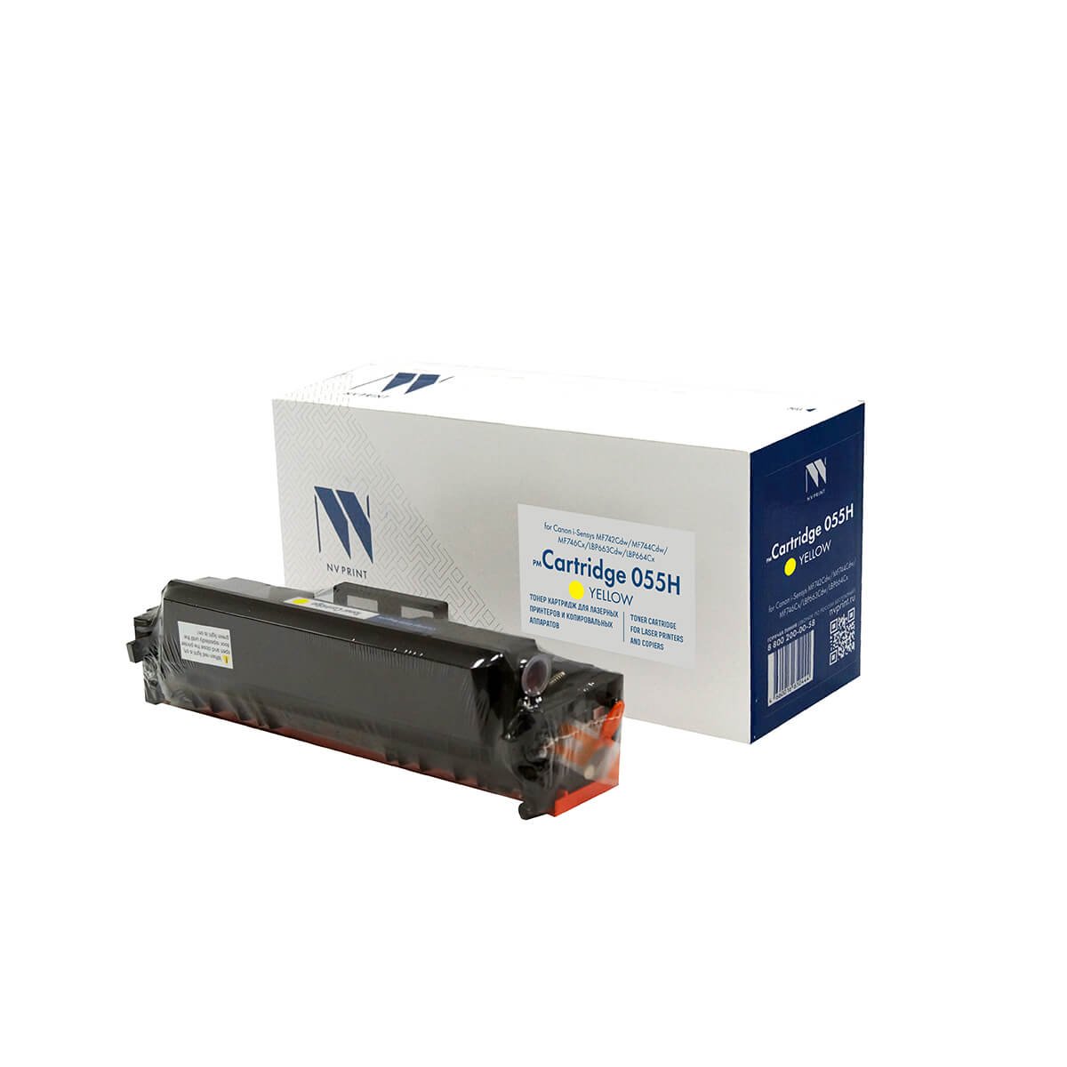 NV-055HNCY