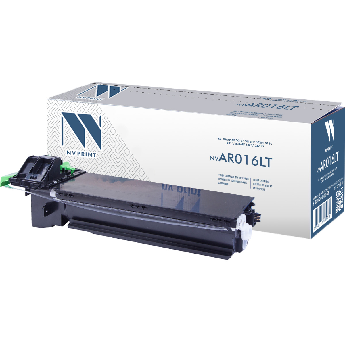 NV-AR016LT