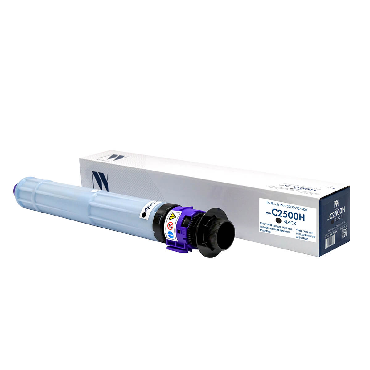 NV-C2500HBk