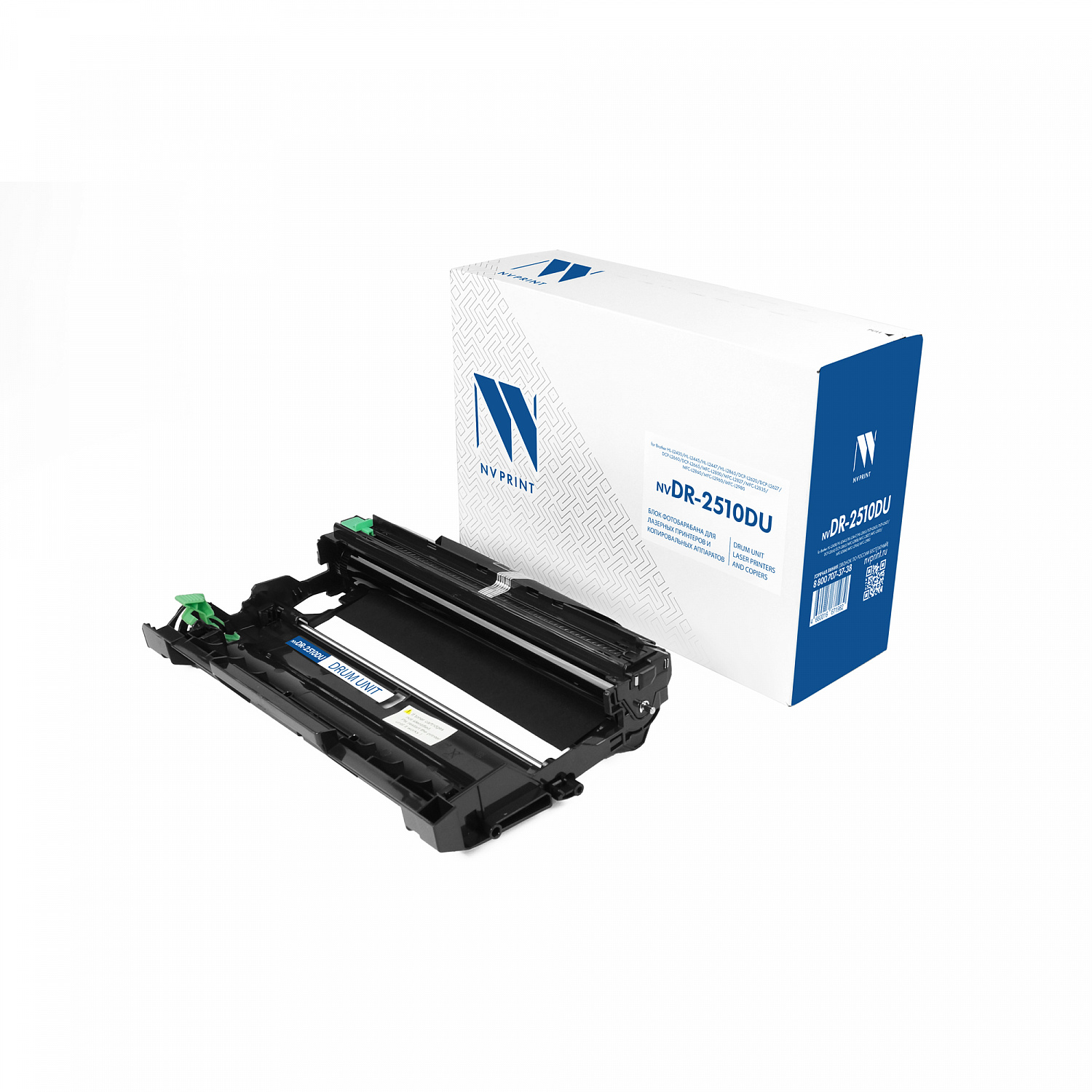 NV-DR-2510DU
