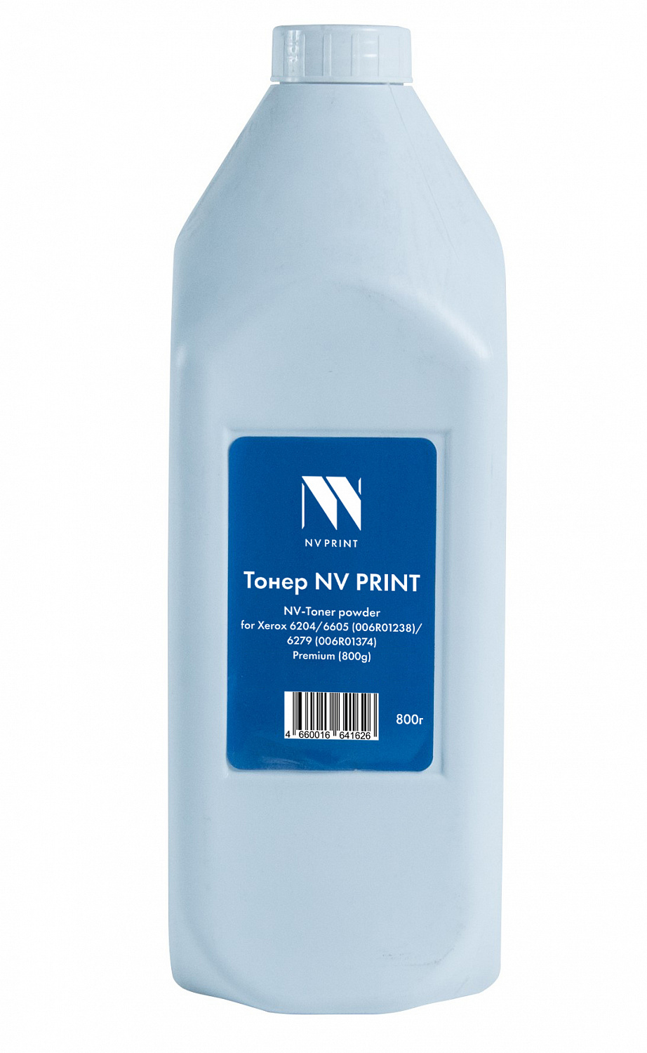NV-XR6204-PR-800G