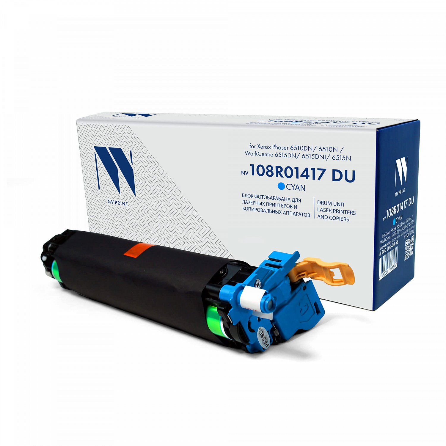 NV-108R01417DUC