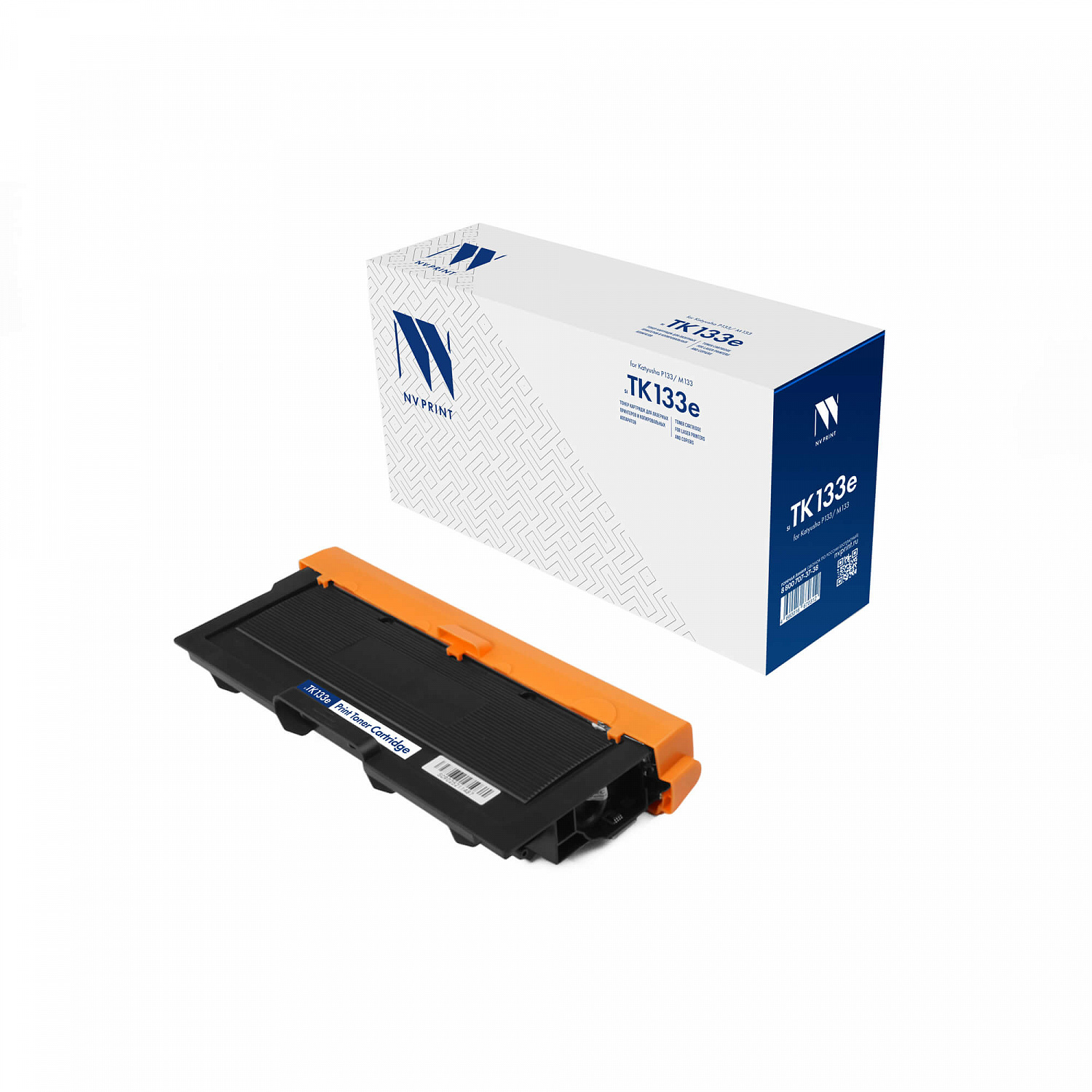NV-TK133e