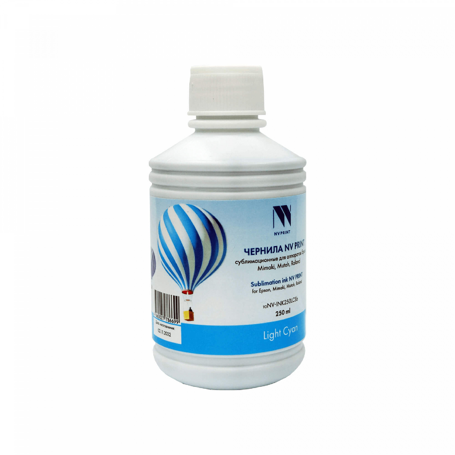 NV-INK250LCSb