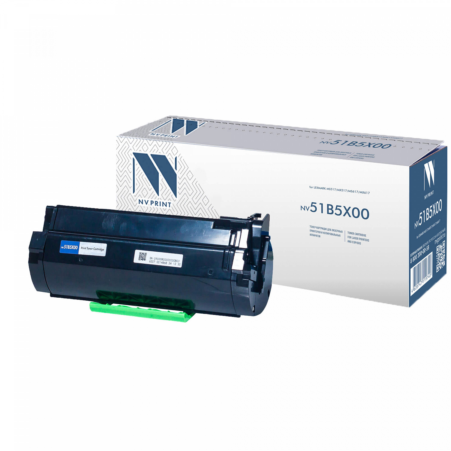 NV-51B5X00