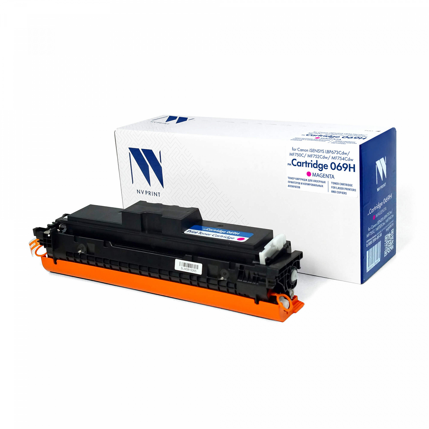 NV-069HM