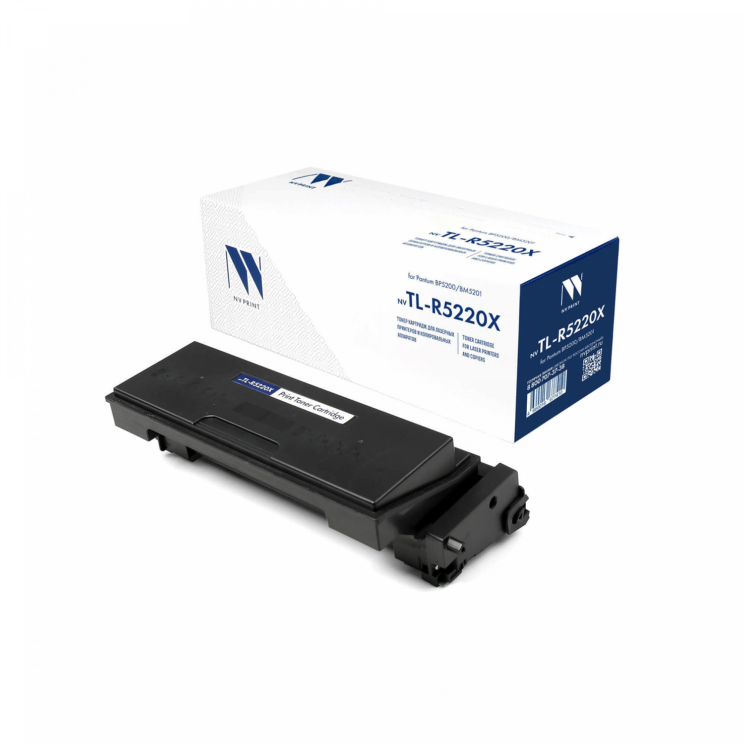 NV-TL-R5220X