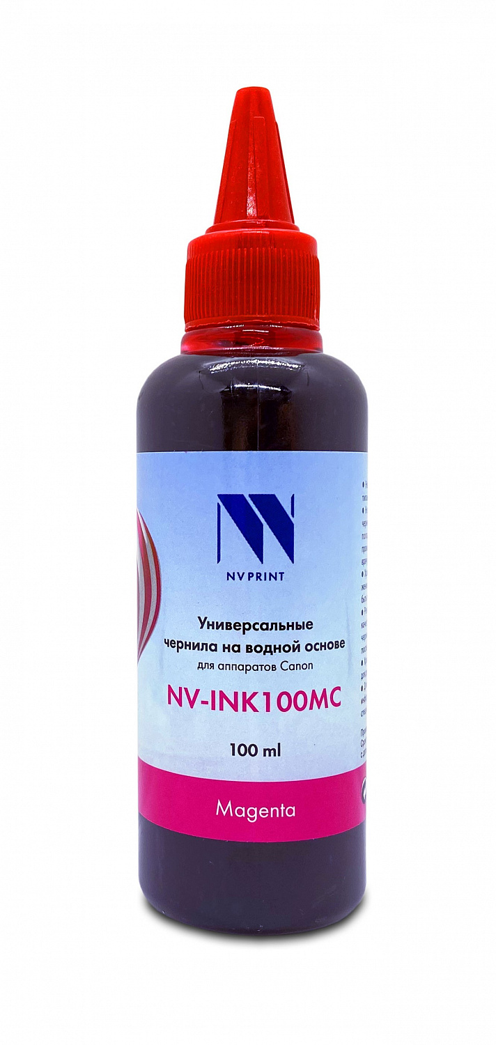 NV-INK100MC