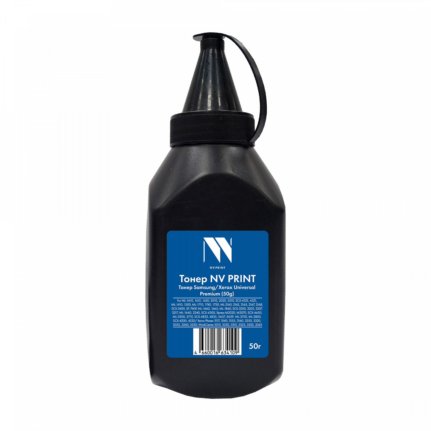 NV-S/X-UNIV-PR-50G