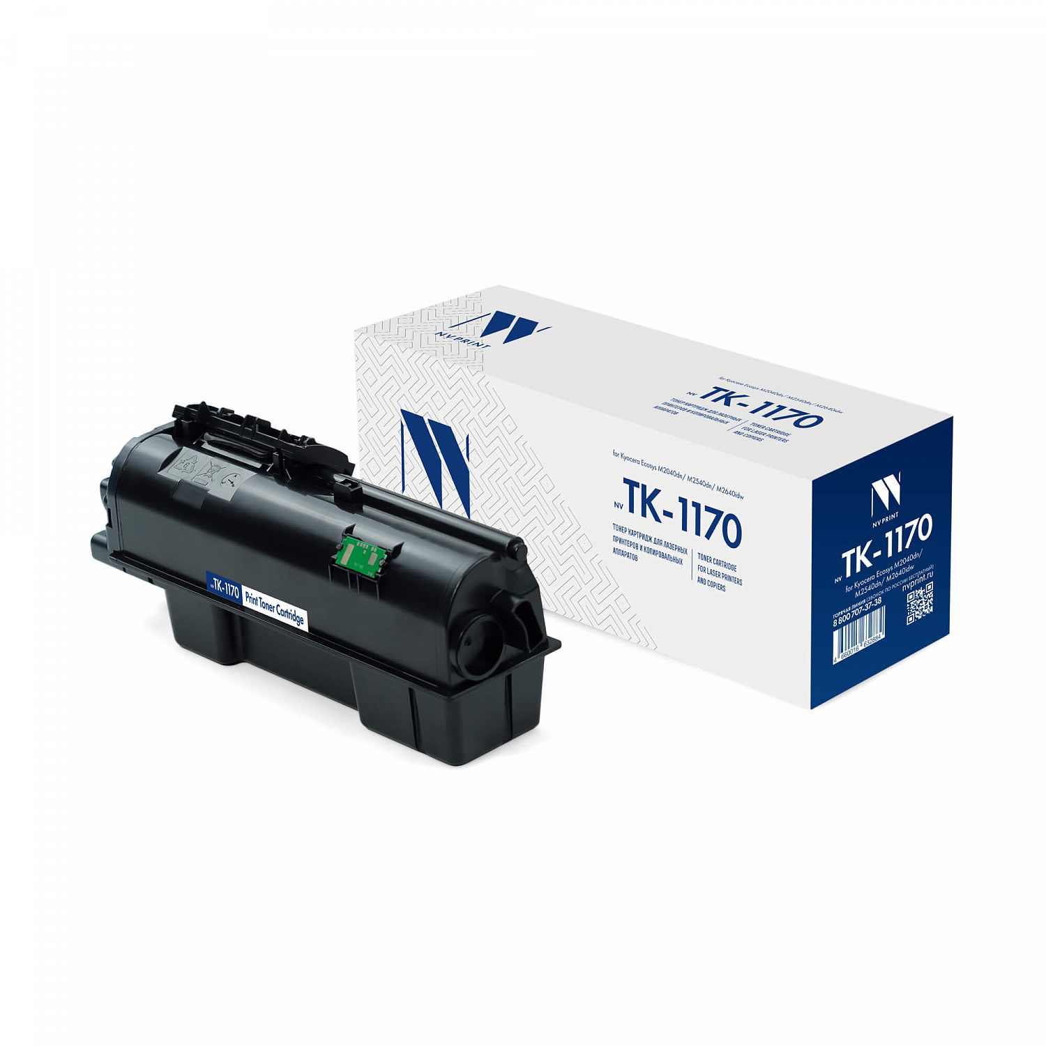 NV-TK1170