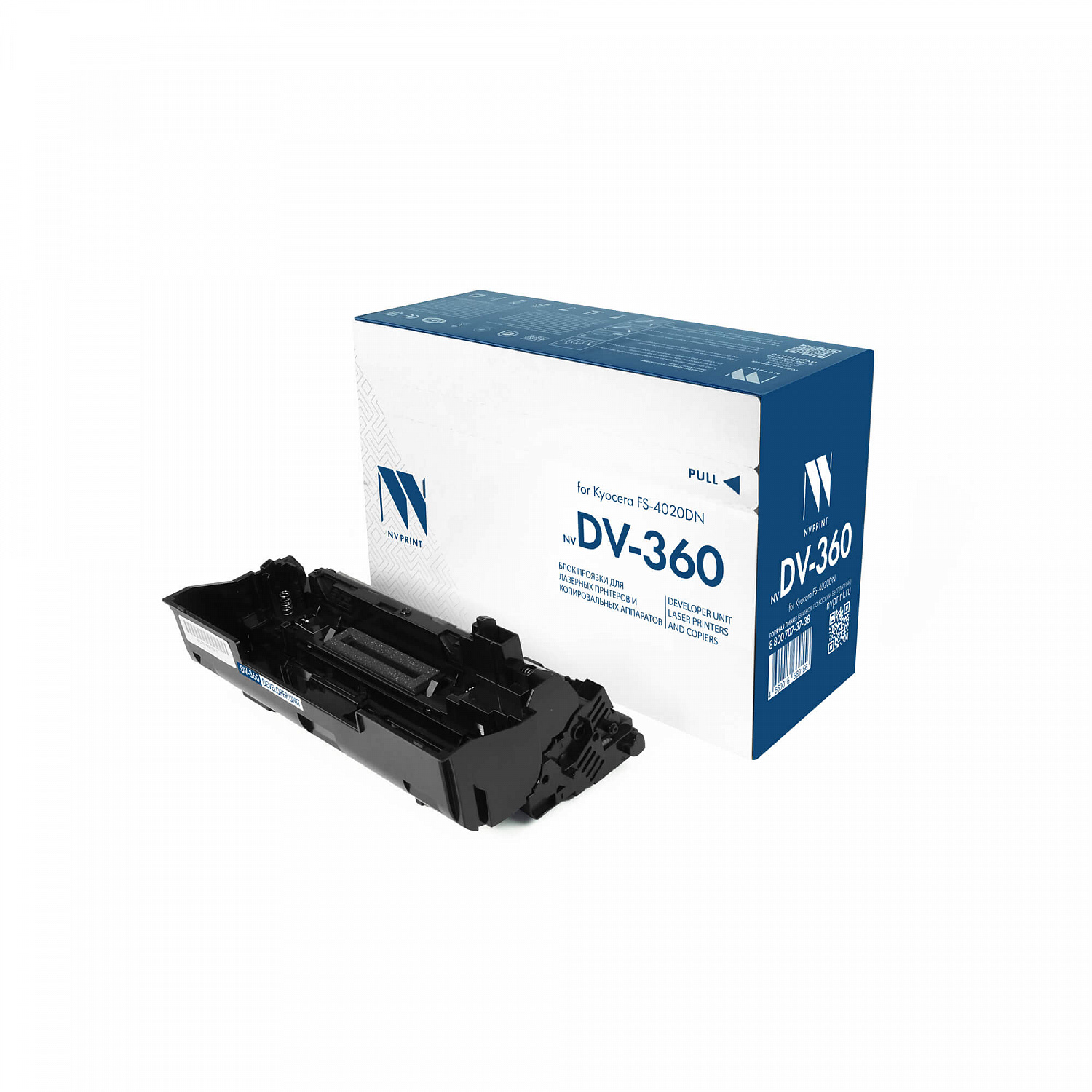 NV-DV-360