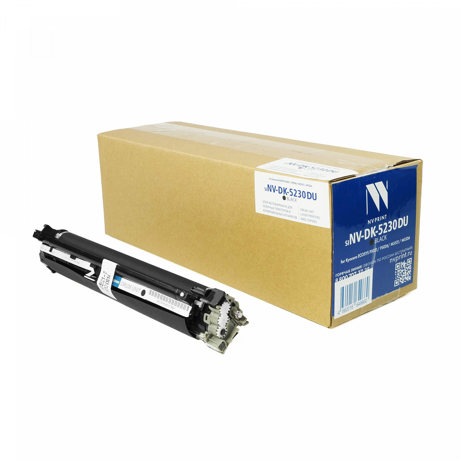 NV-DK-5230