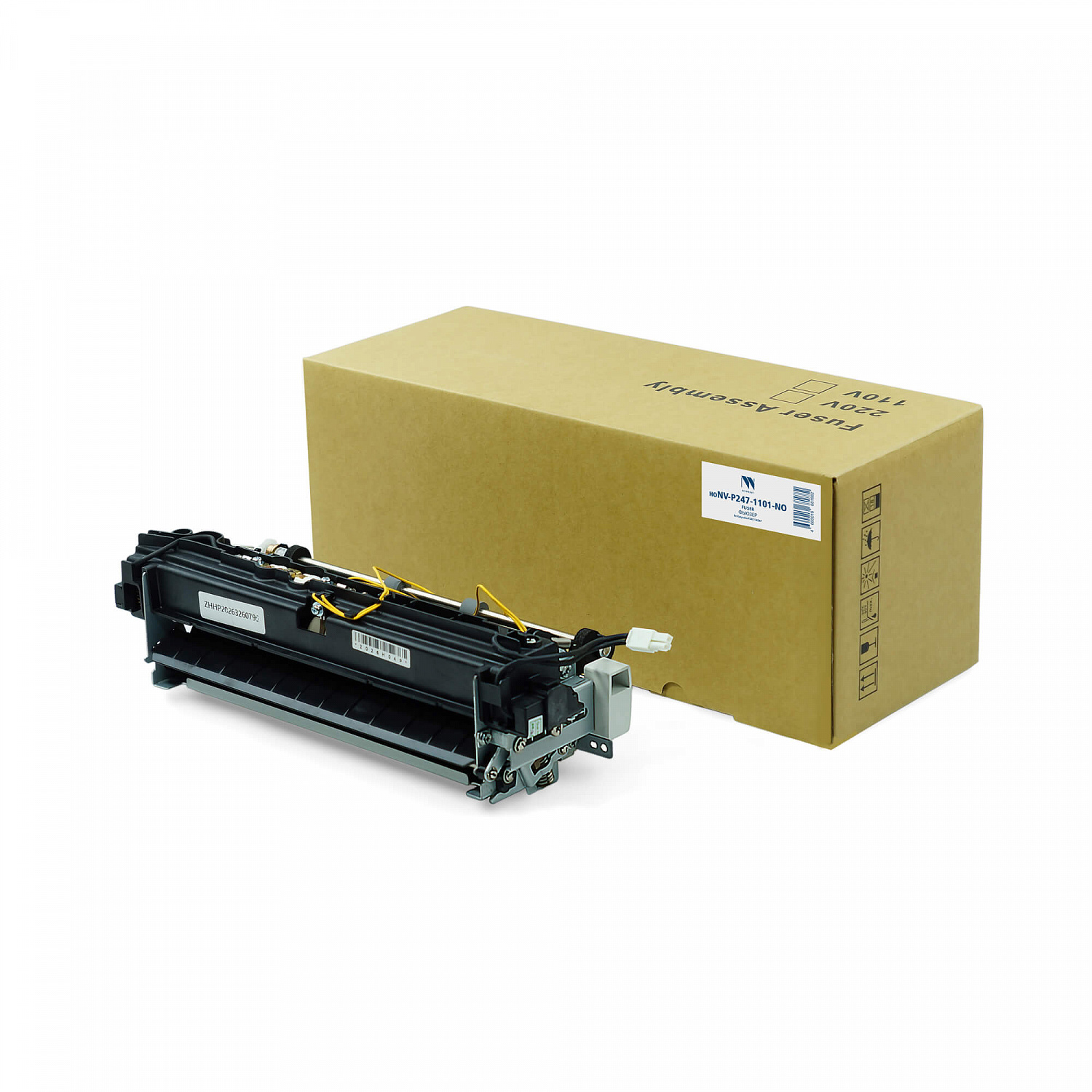 NV-P247-1101-NO