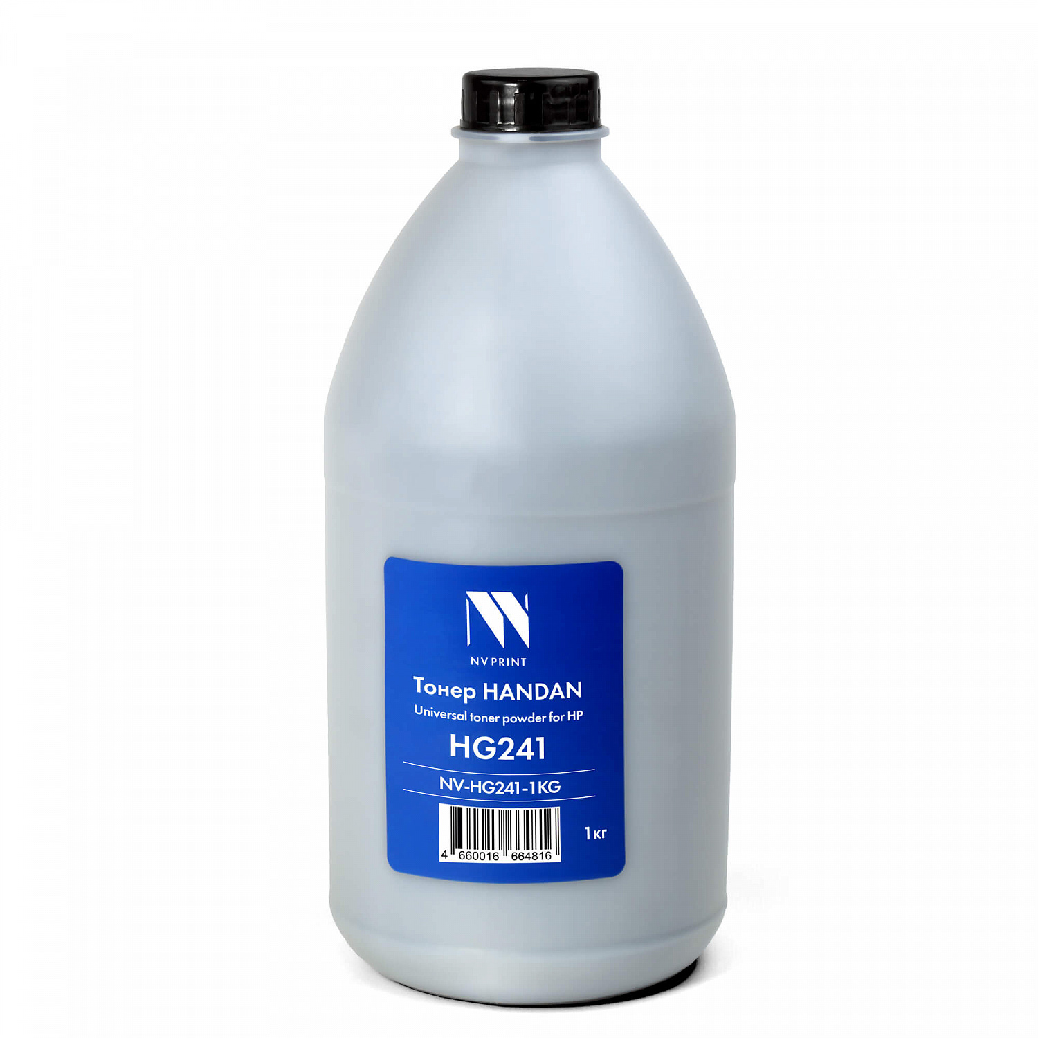 NV-HG241-1KG