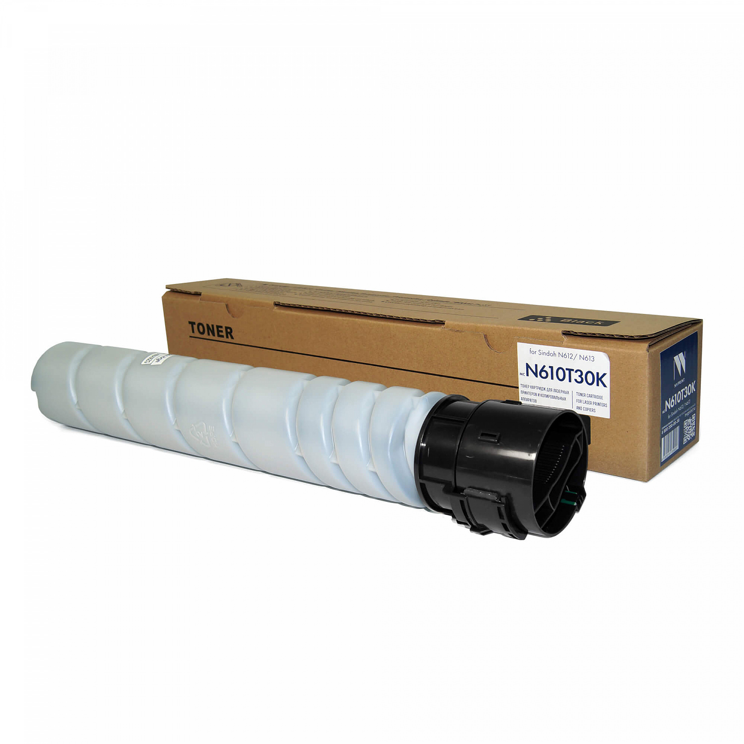 NV-N610T30K