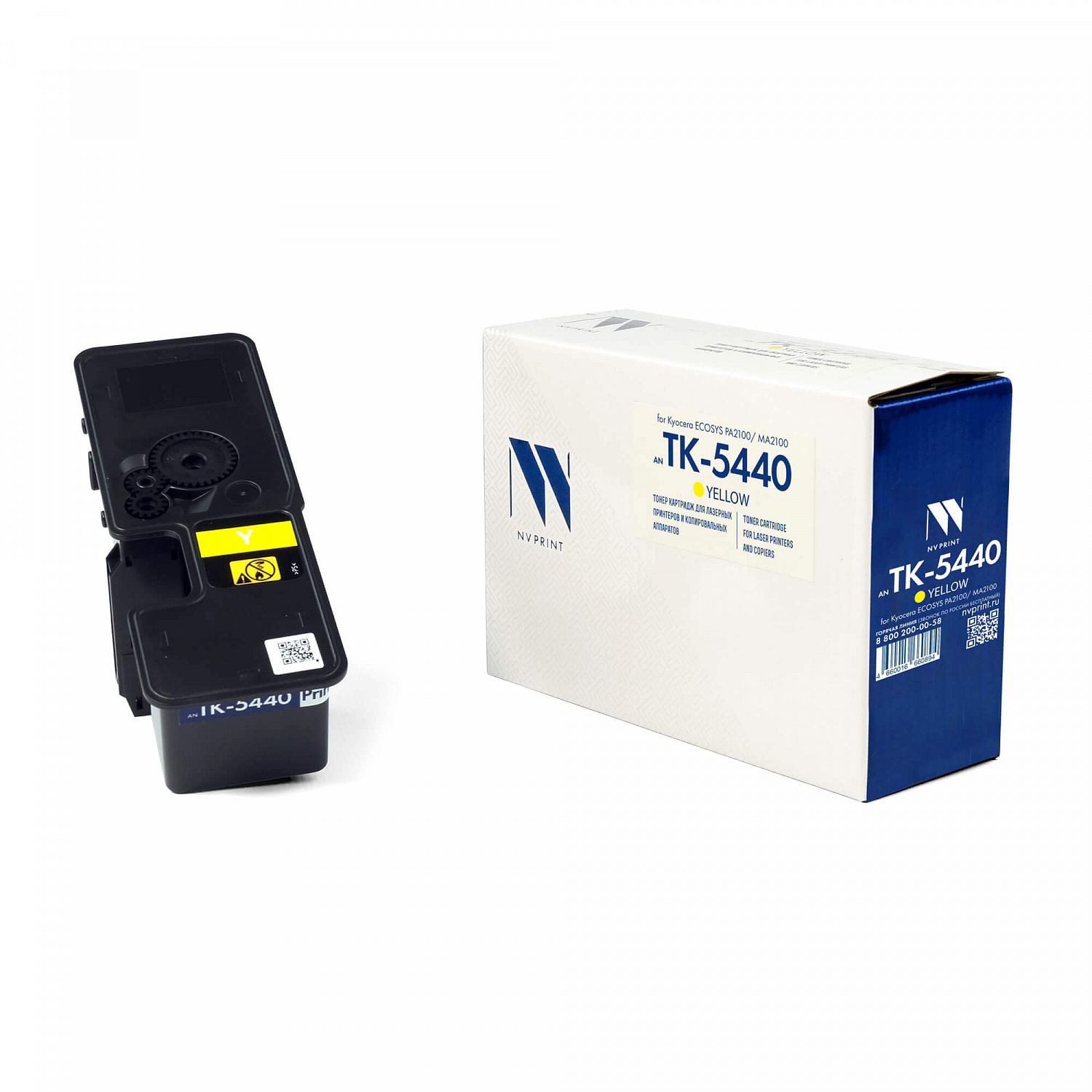 NV-TK-5440Y