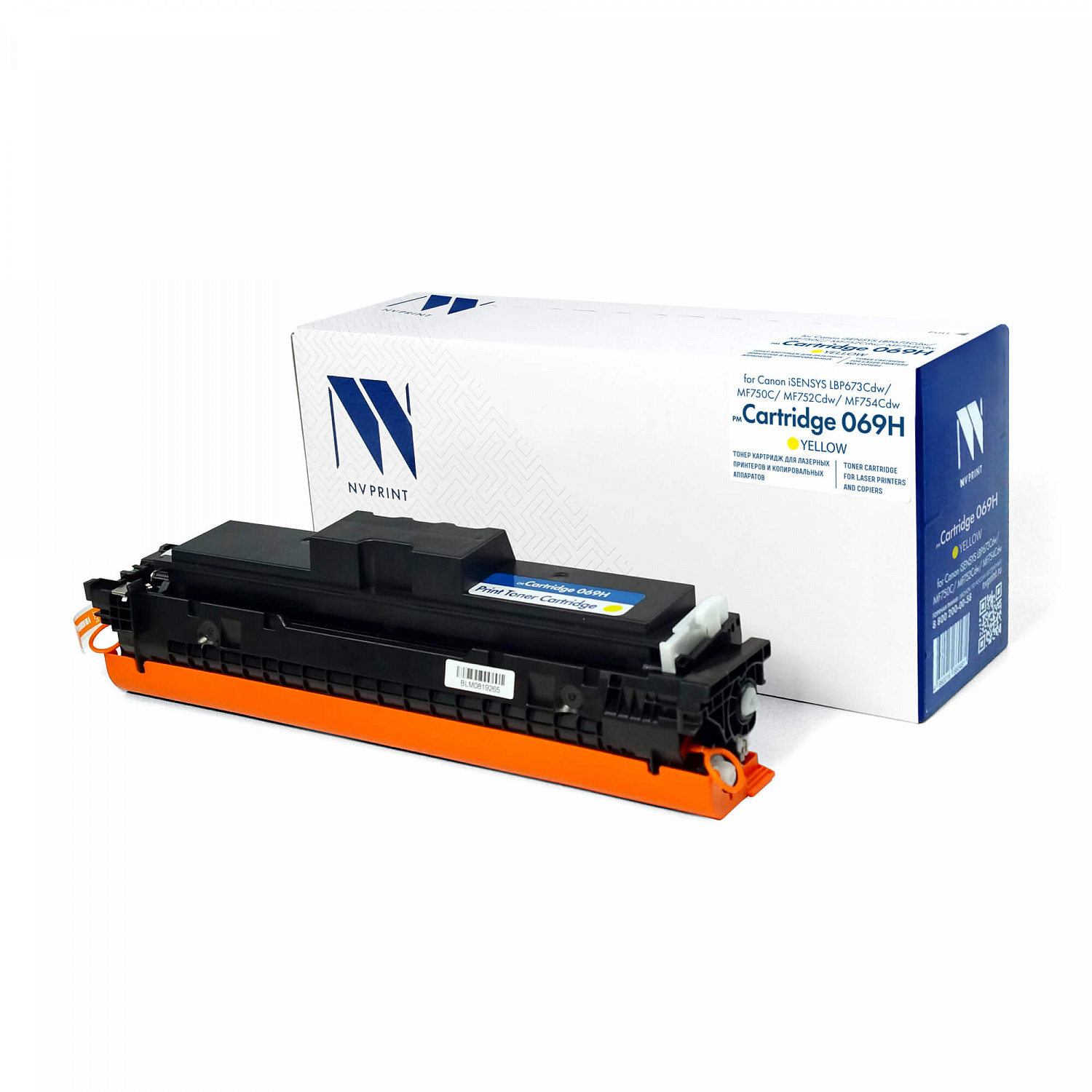 NV-069HY