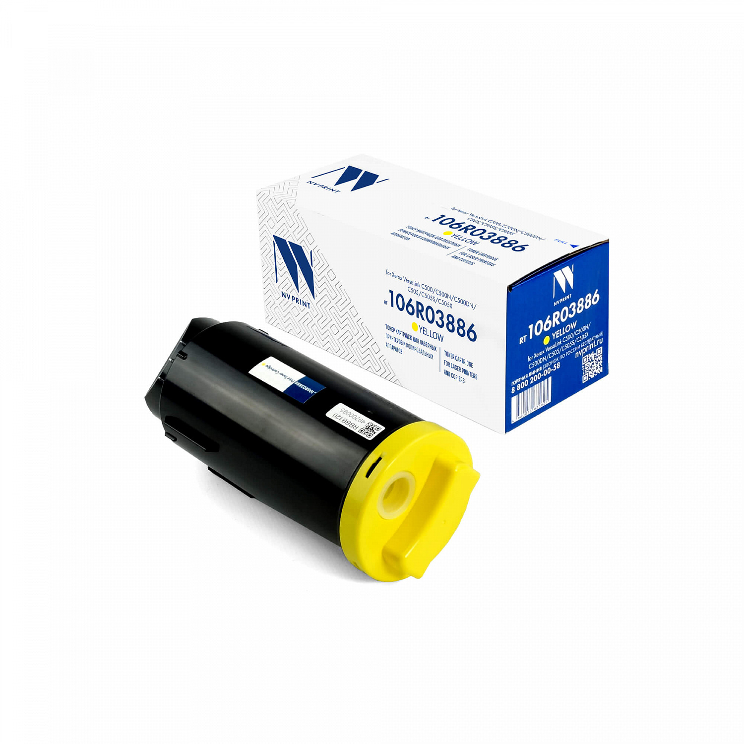 NV-106R03886Y