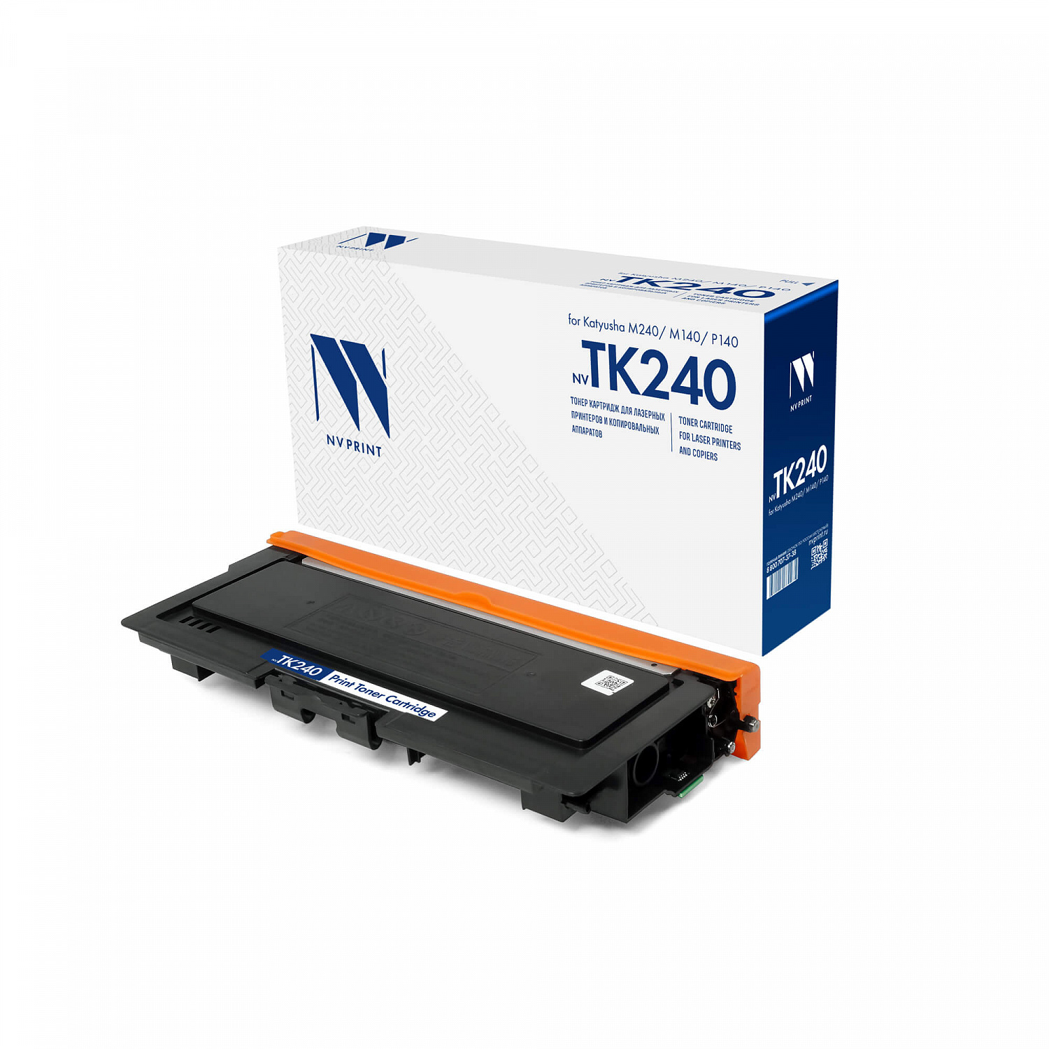 NV-TK240