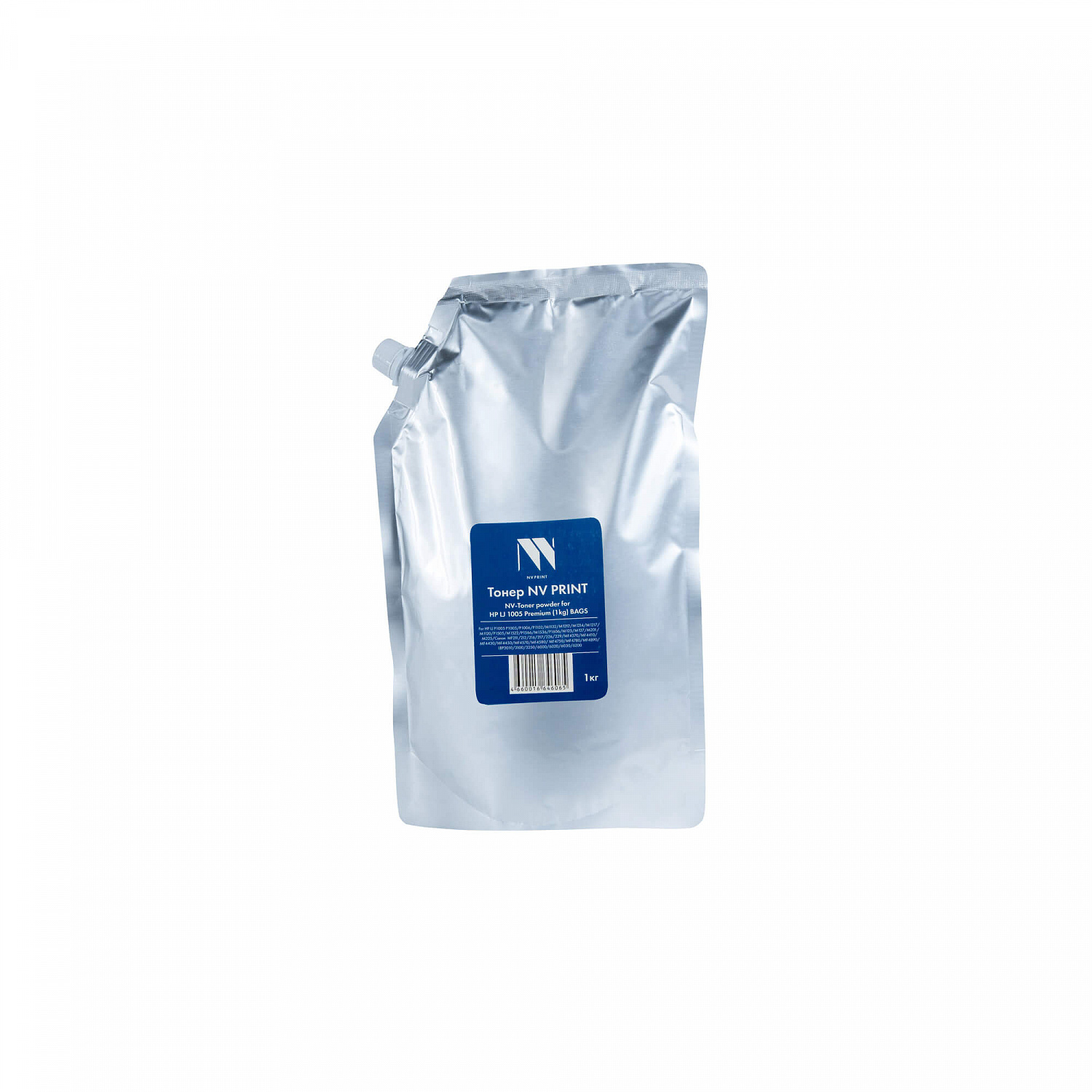 NV-1005-PR-1KG-BAG
