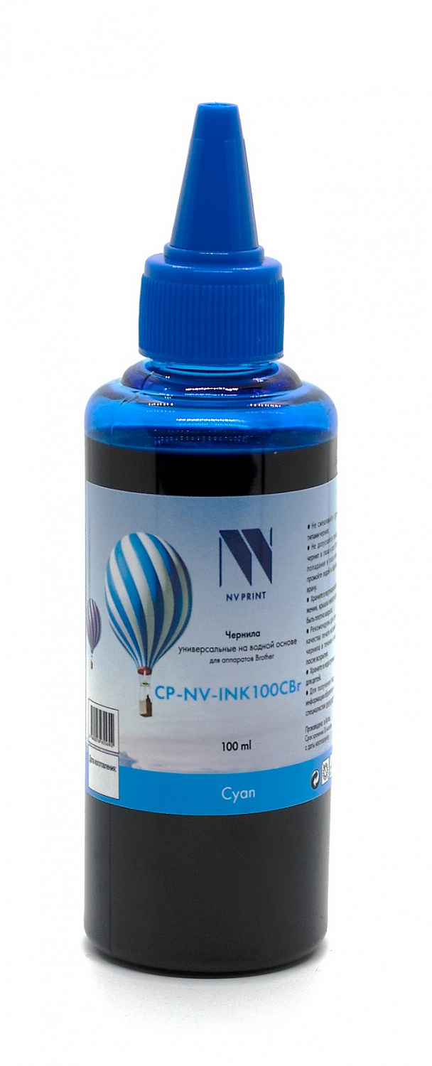 NV-INK100CBr
