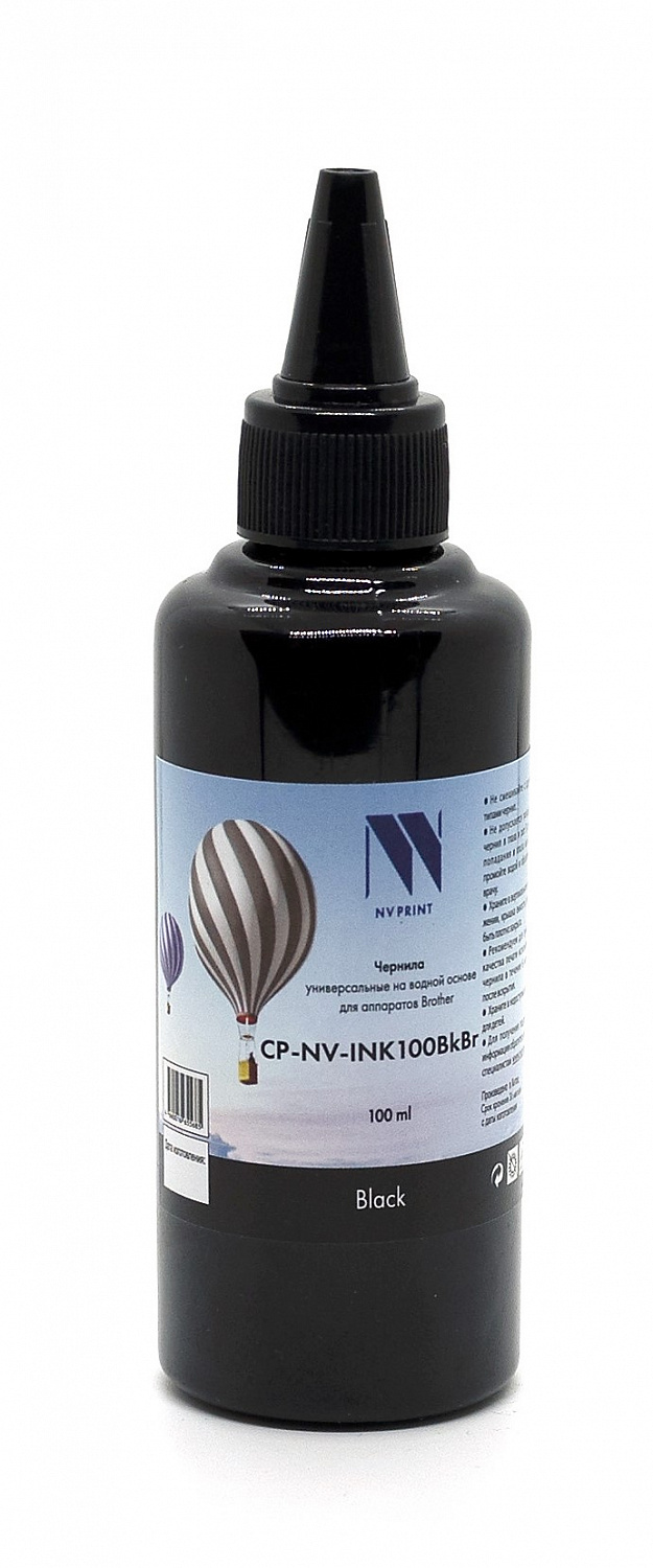 NV-INK100BkBr