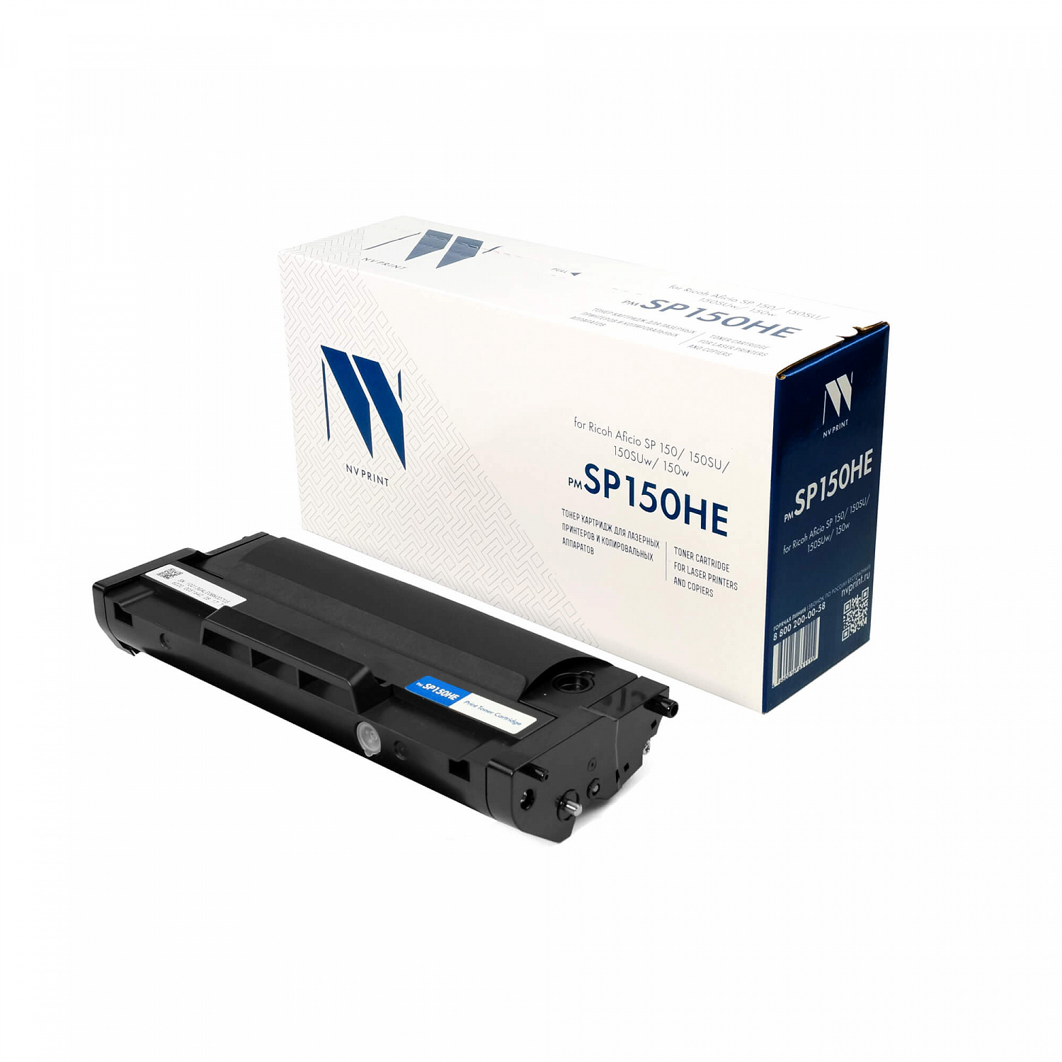 NV-SP150HE